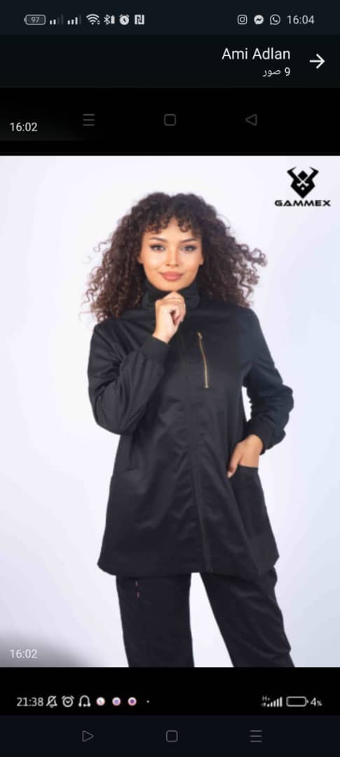 Tenue de Bloc Unie 3 Pcs Gammex – Image 7