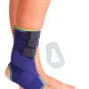Orthèse de Cheville Case HB 5006
